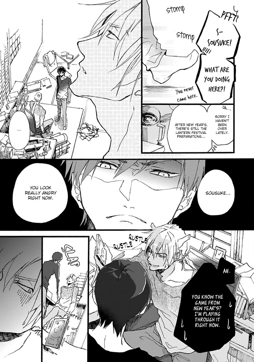 Mahoroba Days Chapter 4 page 6 - Chapter 4