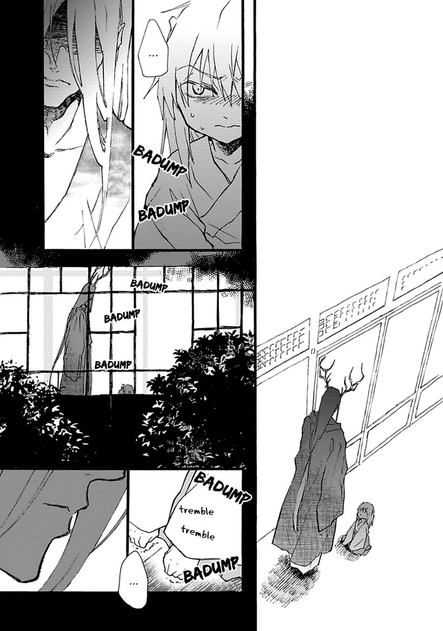 Mahoroba Days Chapter 5 page 13 - Chapter 5