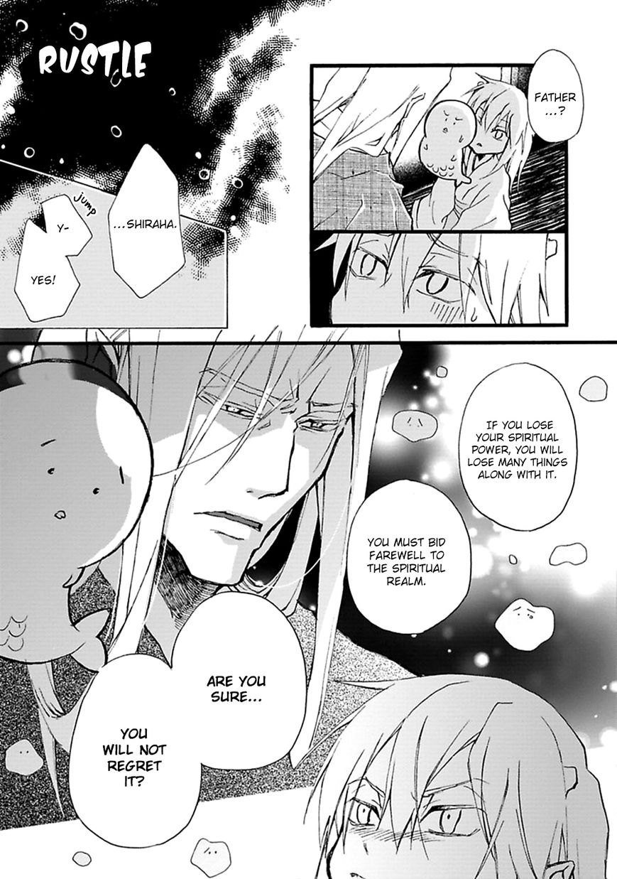 Mahoroba Days Chapter 5 page 16 - Chapter 5