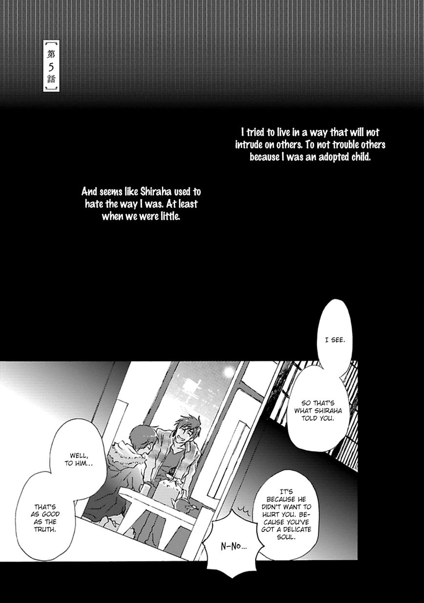 Mahoroba Days Chapter 5 page 2 - Chapter 5
