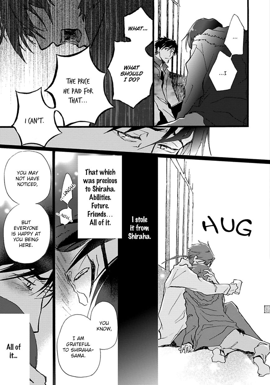 Mahoroba Days Chapter 5 page 24 - Chapter 5