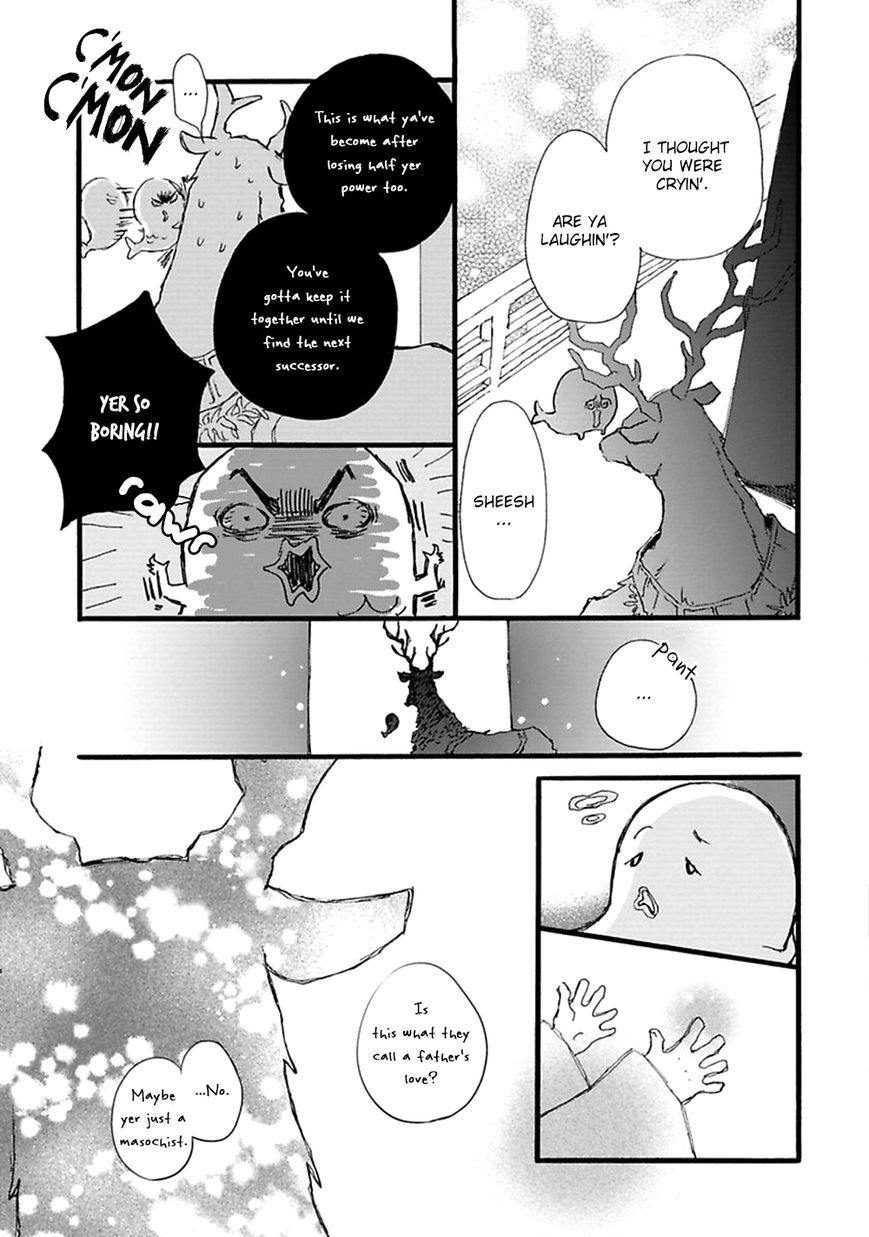 Mahoroba Days Chapter 5 page 26 - Chapter 5