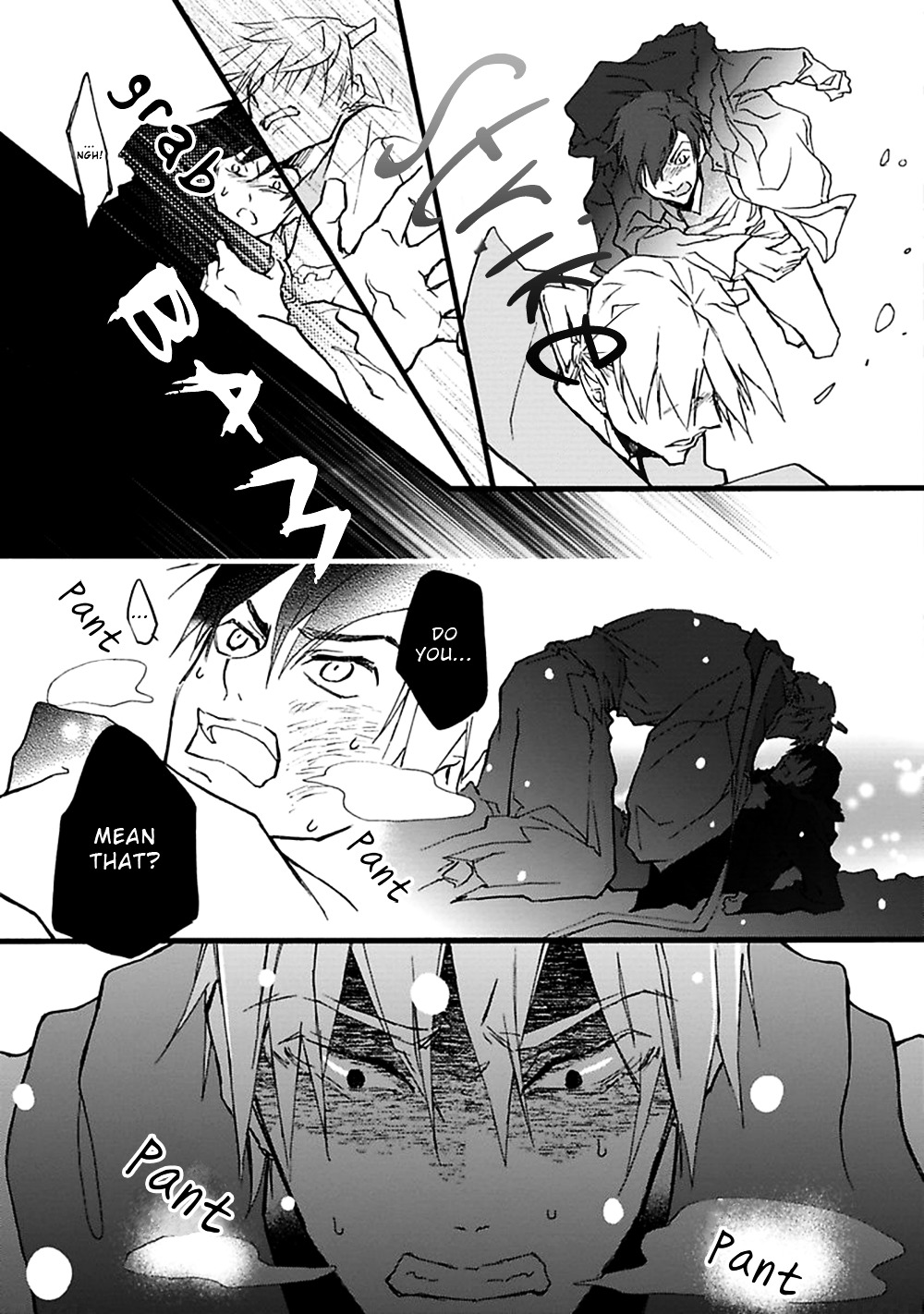 Mahoroba Days Chapter 6 page 10 - Chapter 6 : [End]