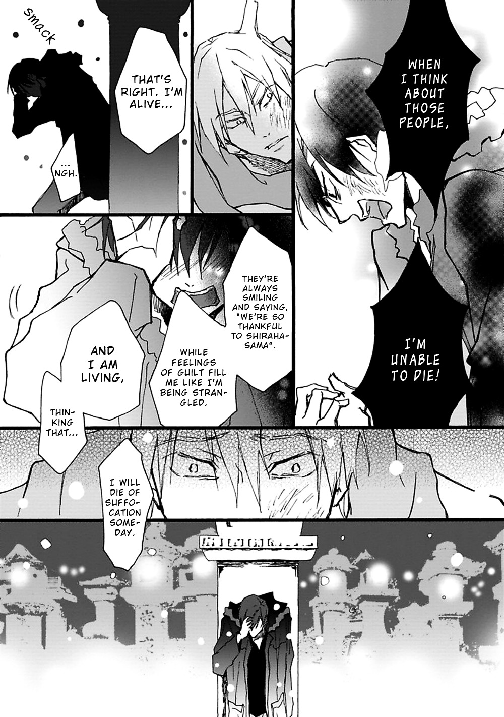 Mahoroba Days Chapter 6 page 12 - Chapter 6 : [End]