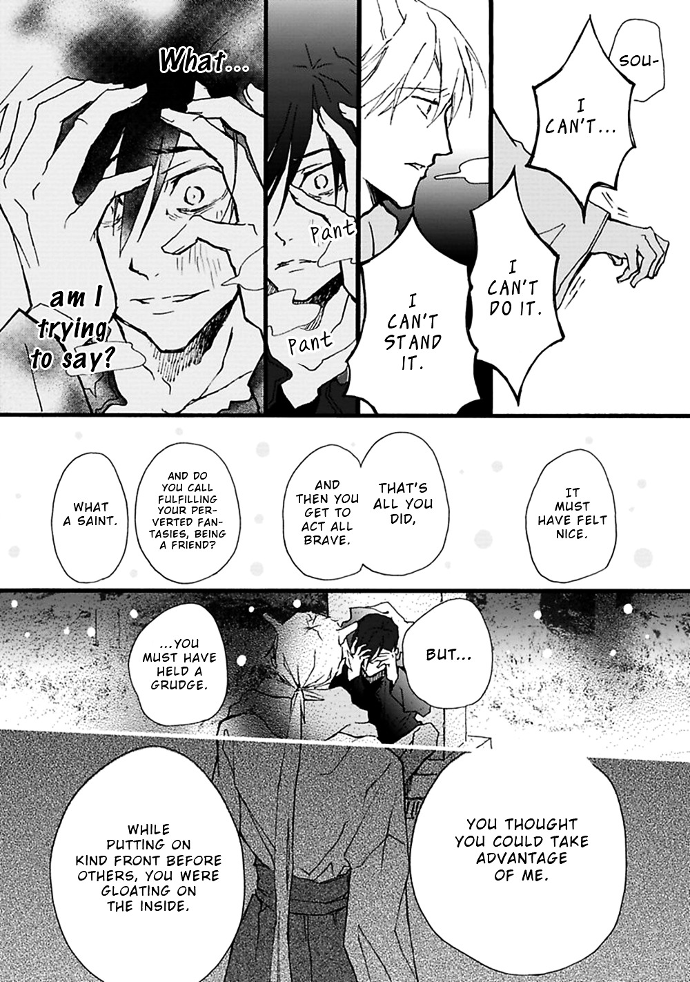 Mahoroba Days Chapter 6 page 13 - Chapter 6 : [End]