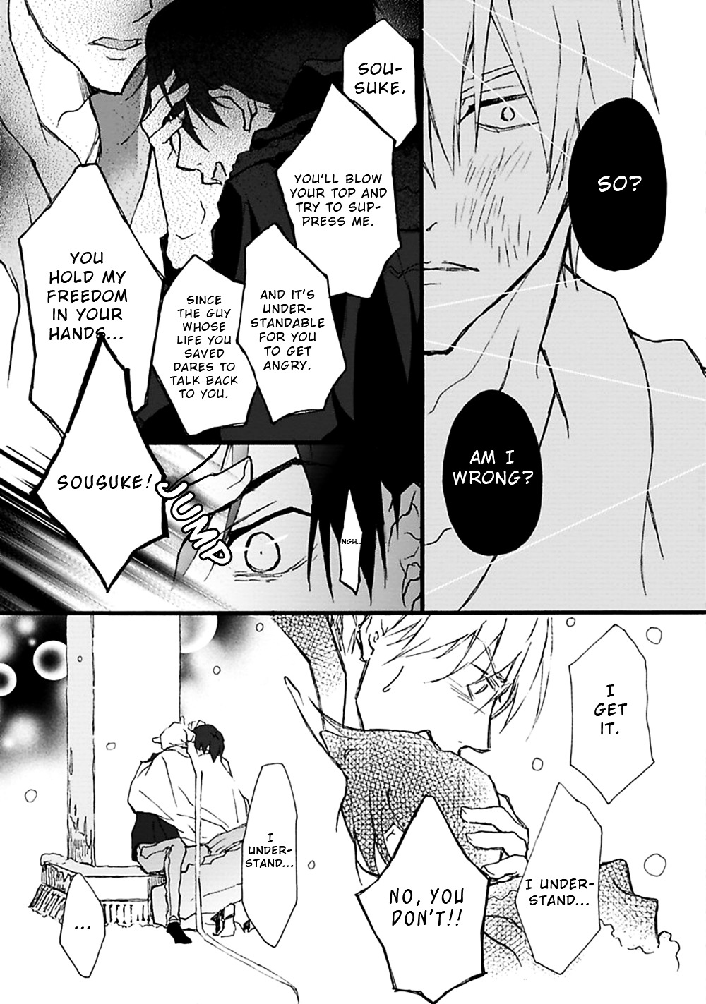 Mahoroba Days Chapter 6 page 14 - Chapter 6 : [End]