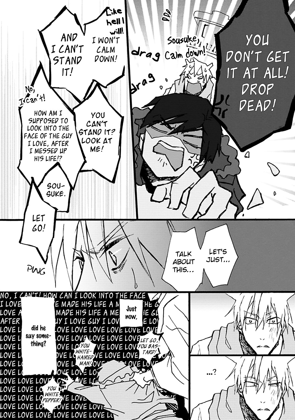Mahoroba Days Chapter 6 page 15 - Chapter 6 : [End]