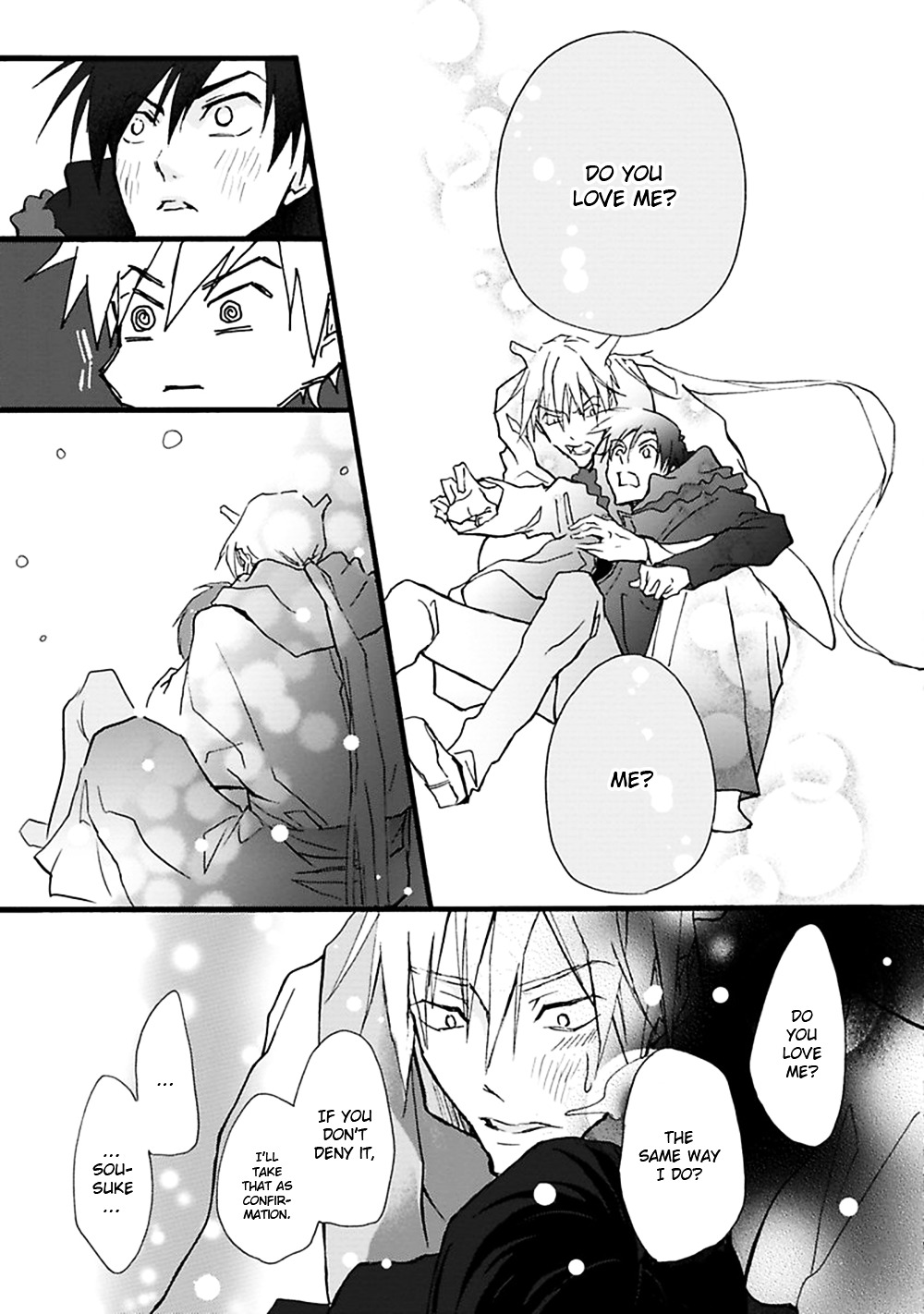 Mahoroba Days Chapter 6 page 16 - Chapter 6 : [End]