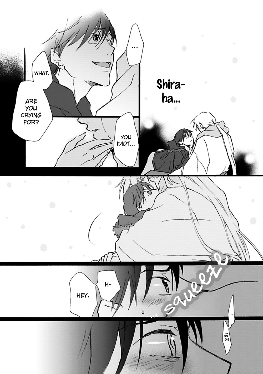 Mahoroba Days Chapter 6 page 20 - Chapter 6 : [End]