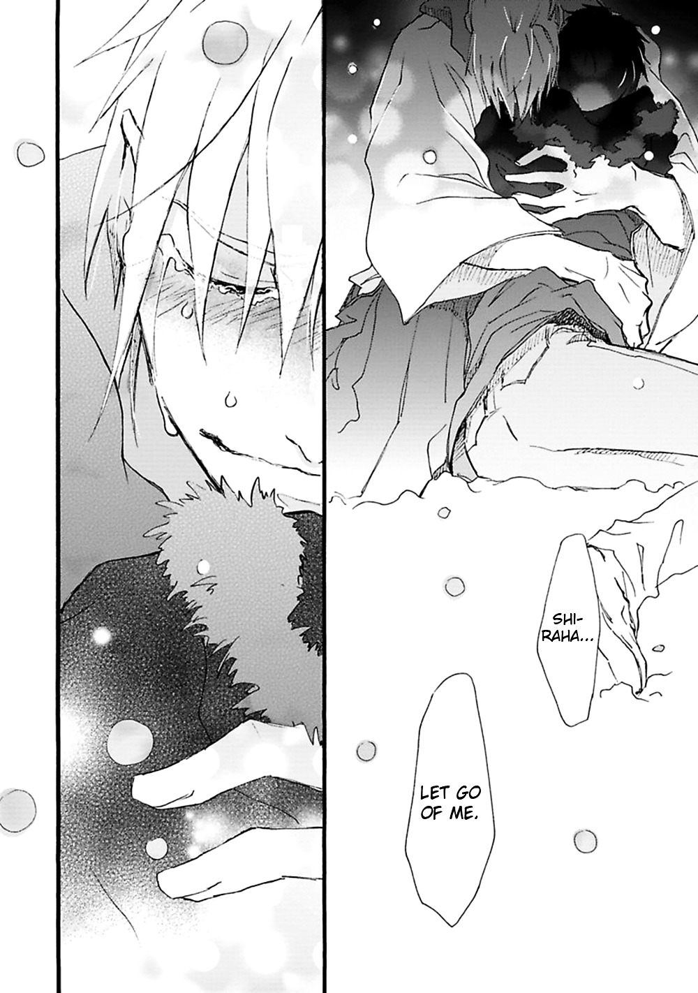 Mahoroba Days Chapter 6 page 21 - Chapter 6 : [End]