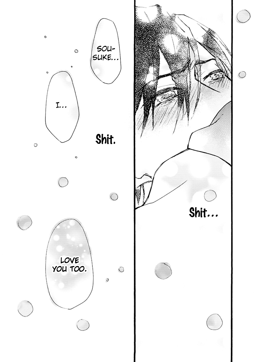 Mahoroba Days Chapter 6 page 22 - Chapter 6 : [End]