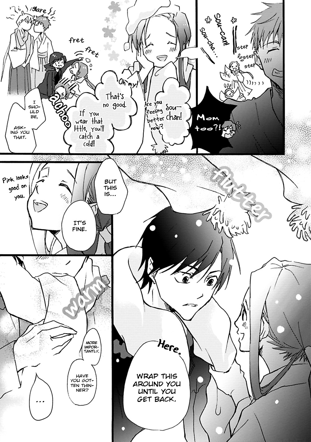 Mahoroba Days Chapter 6 page 24 - Chapter 6 : [End]
