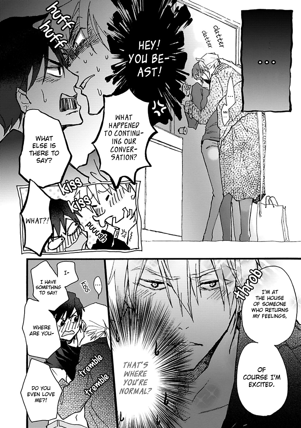 Mahoroba Days Chapter 6 page 27 - Chapter 6 : [End]