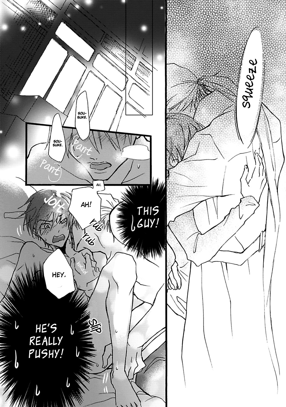 Mahoroba Days Chapter 6 page 31 - Chapter 6 : [End]