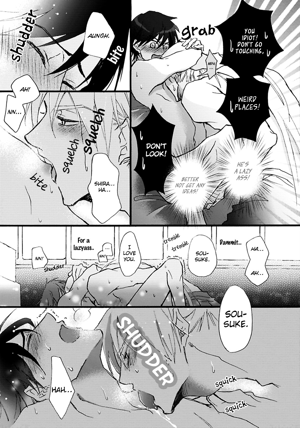 Mahoroba Days Chapter 6 page 32 - Chapter 6 : [End]
