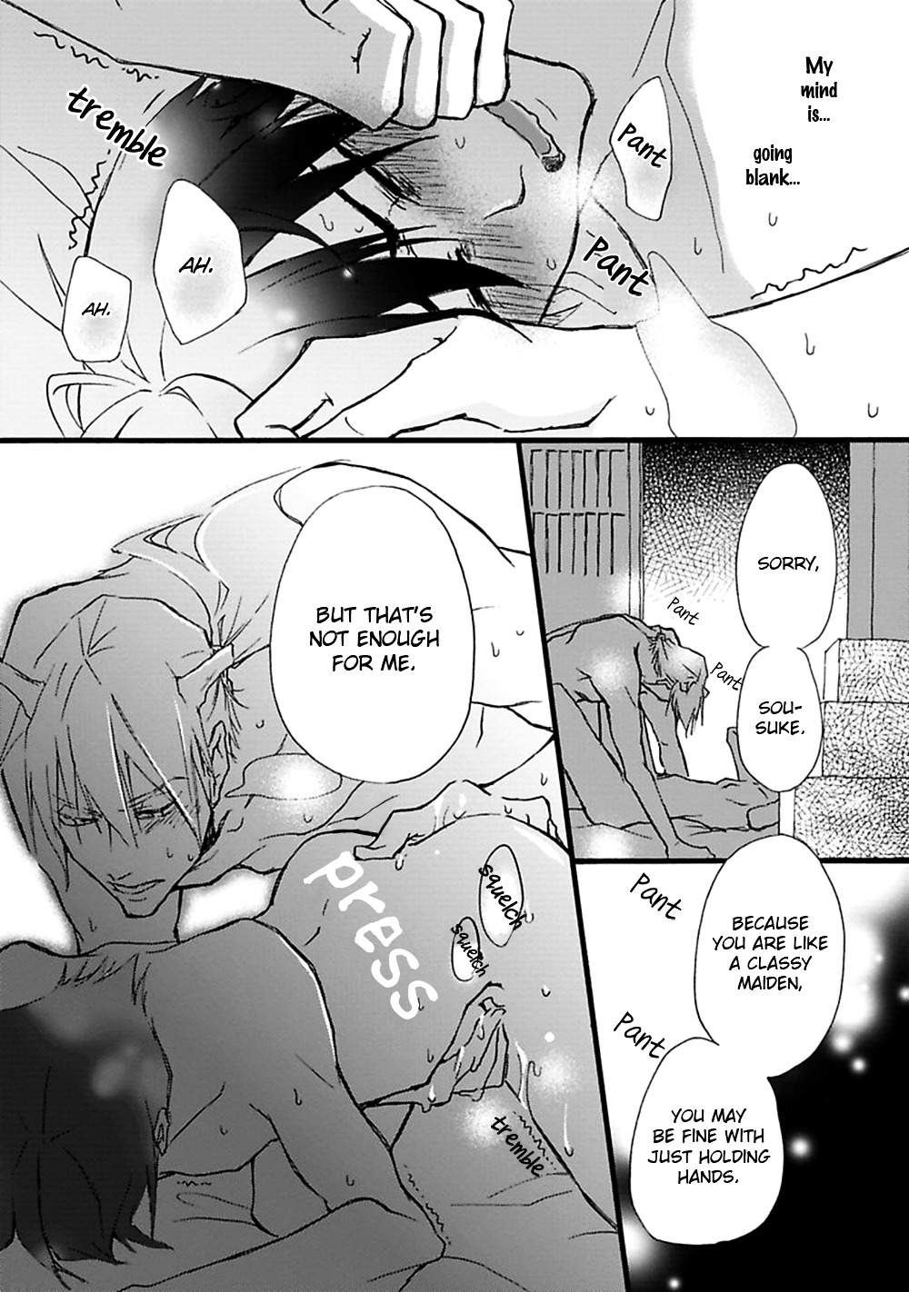 Mahoroba Days Chapter 6 page 34 - Chapter 6 : [End]