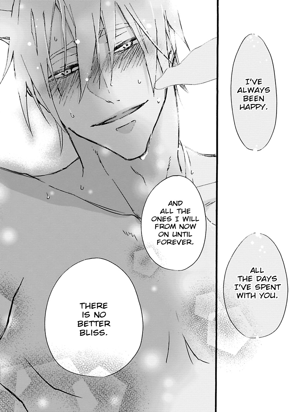 Mahoroba Days Chapter 6 page 39 - Chapter 6 : [End]