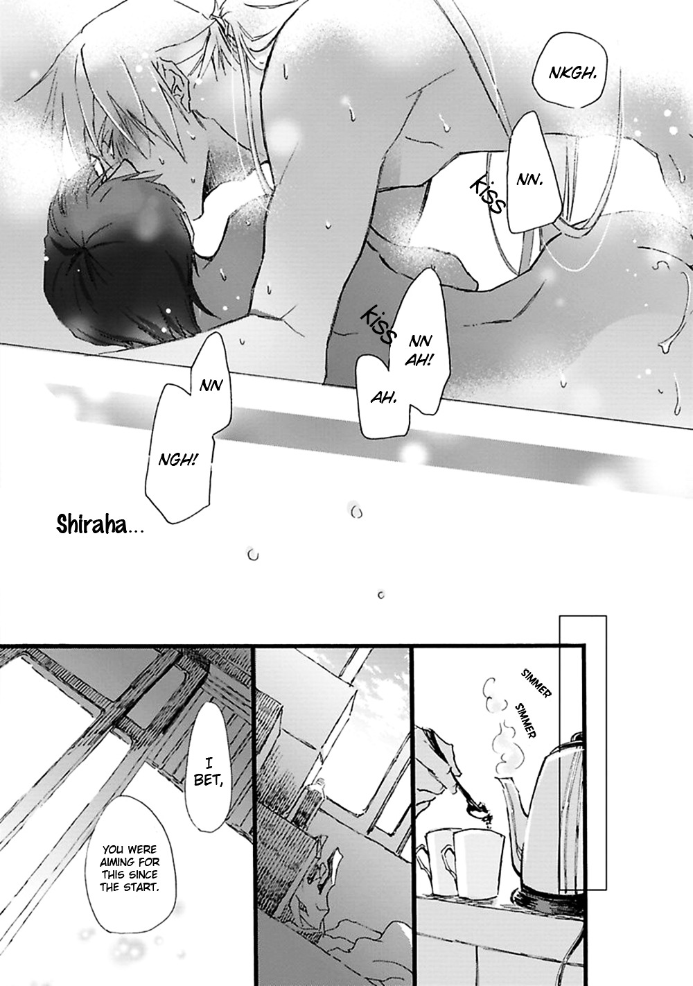 Mahoroba Days Chapter 6 page 41 - Chapter 6 : [End]