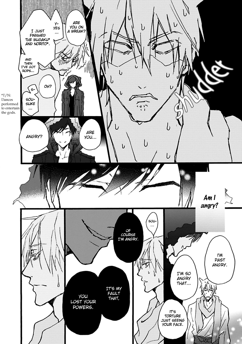 Mahoroba Days Chapter 6 page 5 - Chapter 6 : [End]