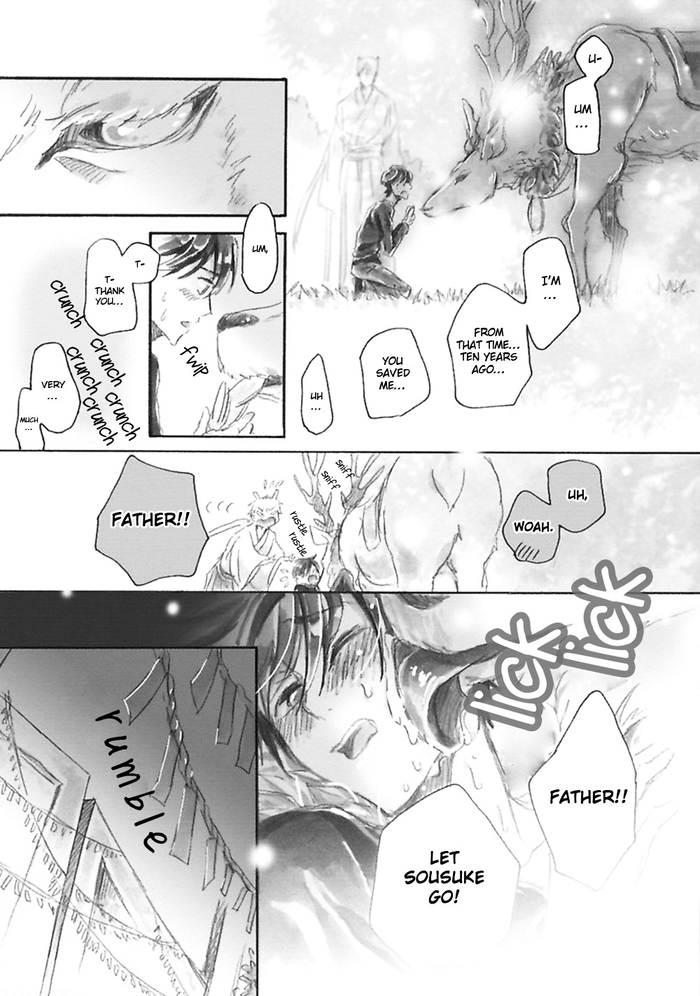 Mahoroba Days Chapter 6 page 50 - Chapter 6 : [End]