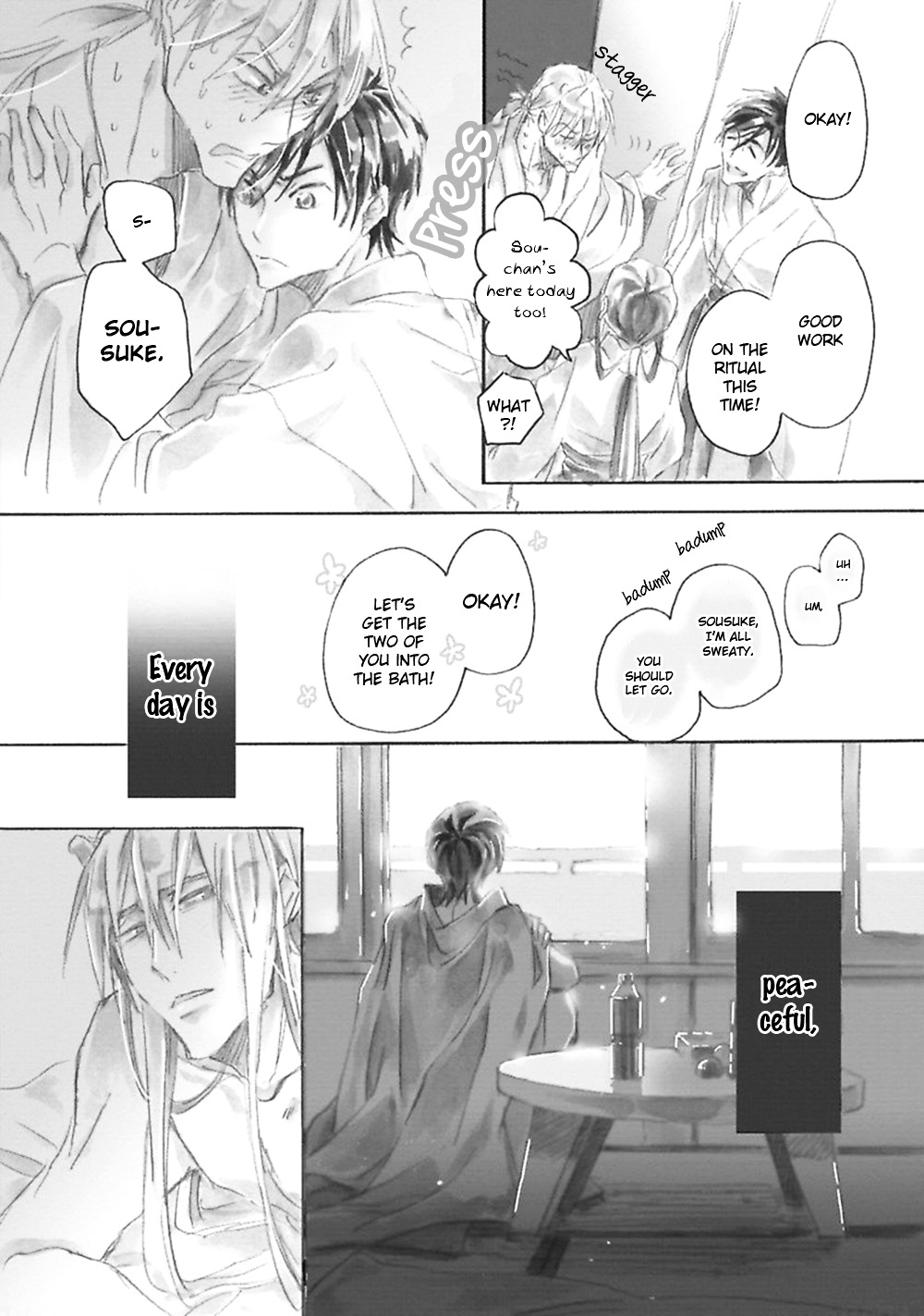 Mahoroba Days Chapter 6 page 51 - Chapter 6 : [End]