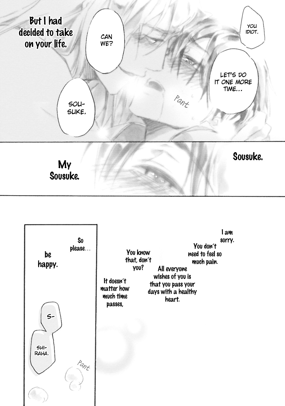 Mahoroba Days Chapter 6 page 53 - Chapter 6 : [End]