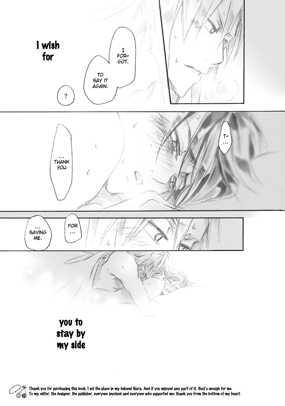 Mahoroba Days Chapter 6 page 54 - Chapter 6 : [End]