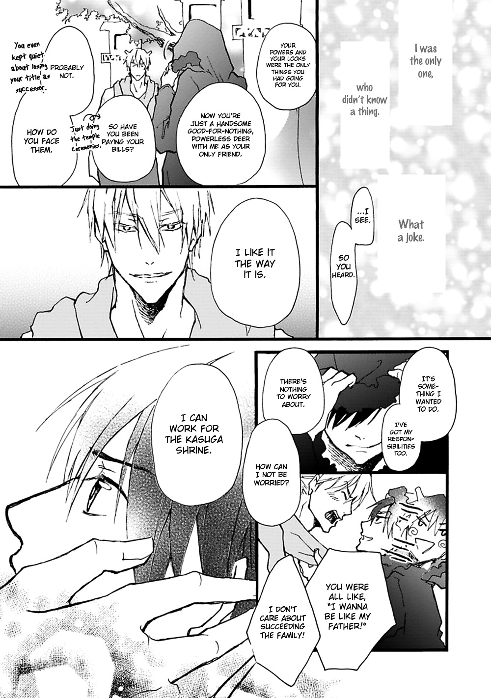 Mahoroba Days Chapter 6 page 6 - Chapter 6 : [End]