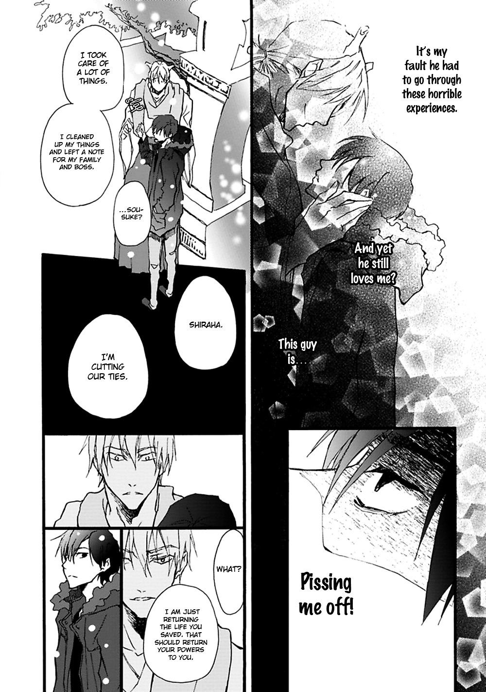 Mahoroba Days Chapter 6 page 7 - Chapter 6 : [End]