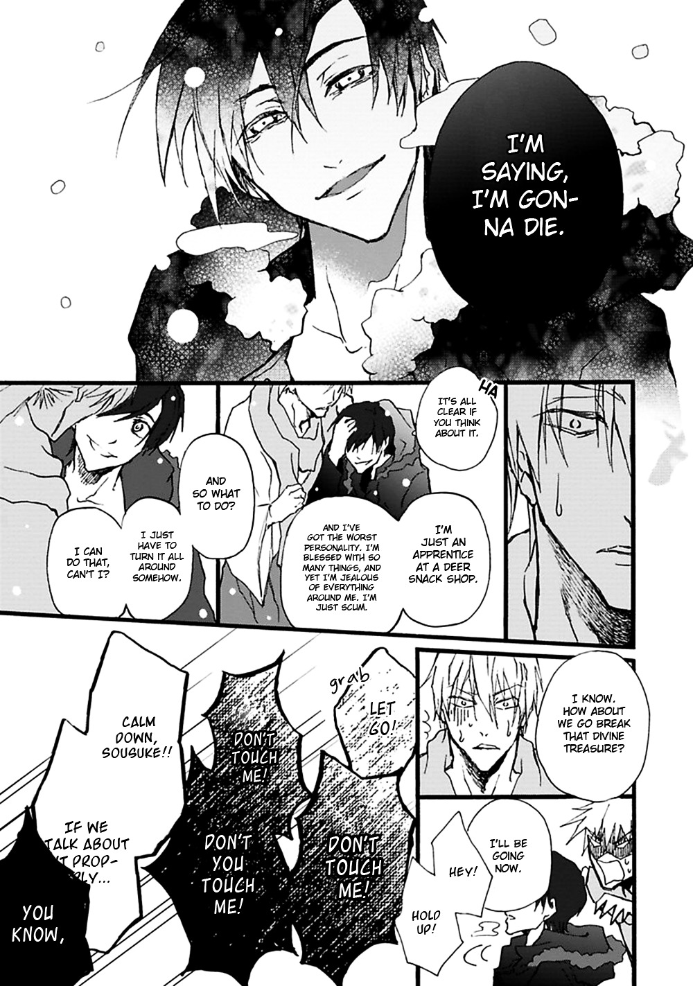 Mahoroba Days Chapter 6 page 8 - Chapter 6 : [End]
