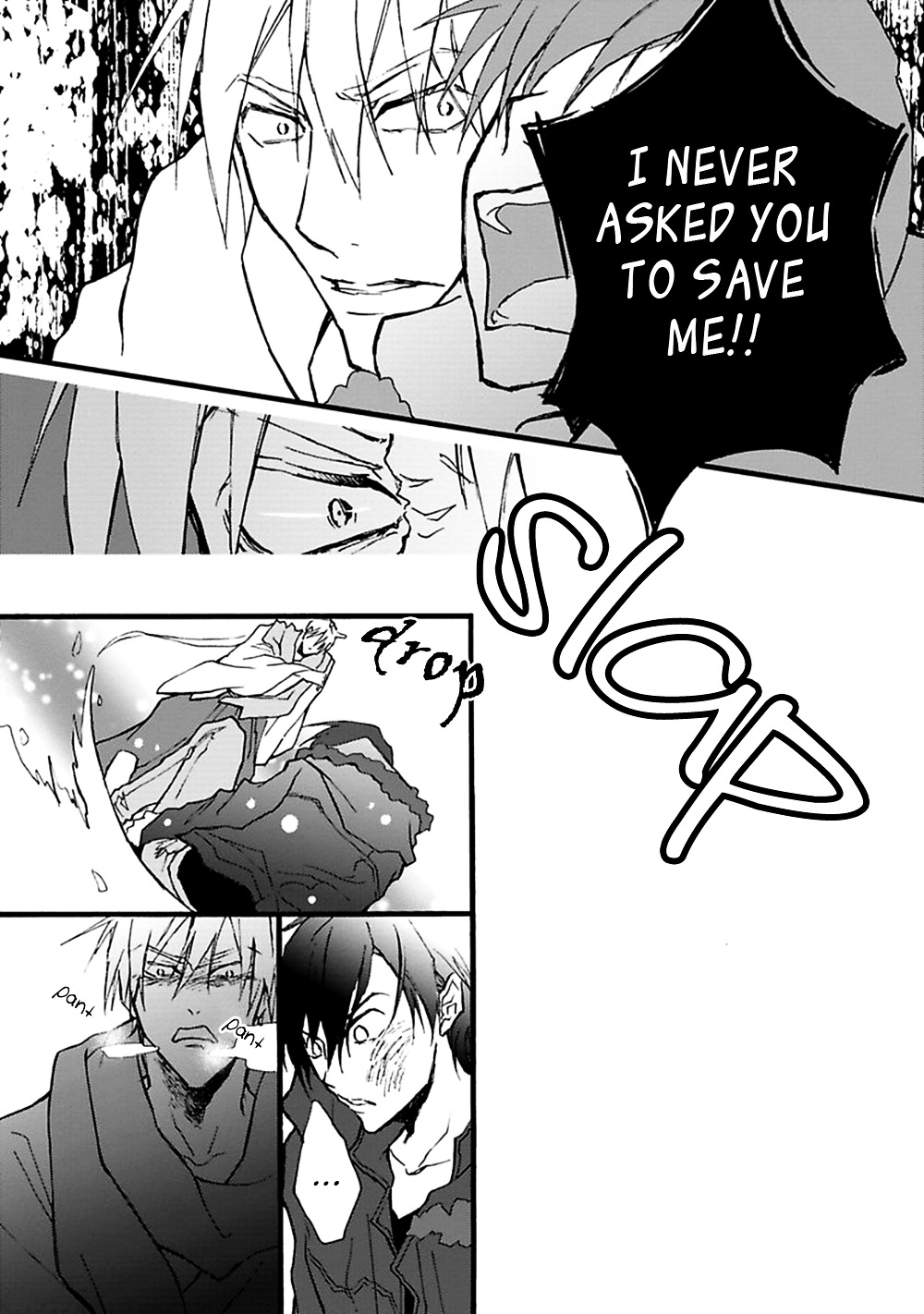 Mahoroba Days Chapter 6 page 9 - Chapter 6 : [End]