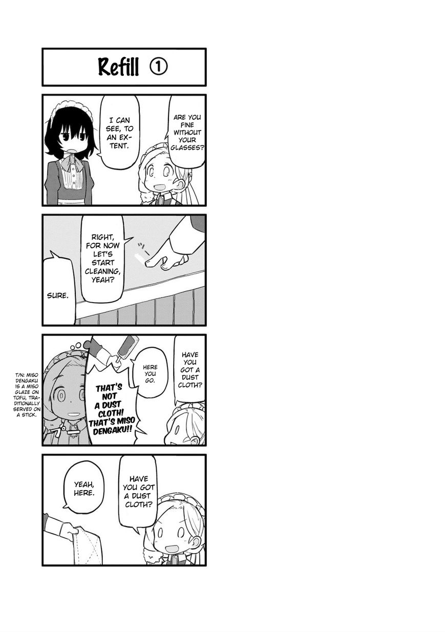 Mahoroba Kissa Chapter 1 page 12 - Chapter 1