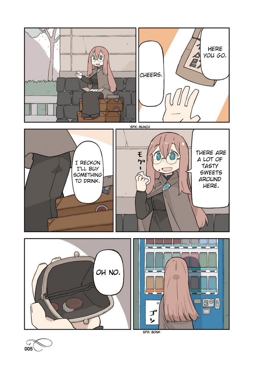 Mahoroba Kissa Chapter 1 page 4 - Chapter 1