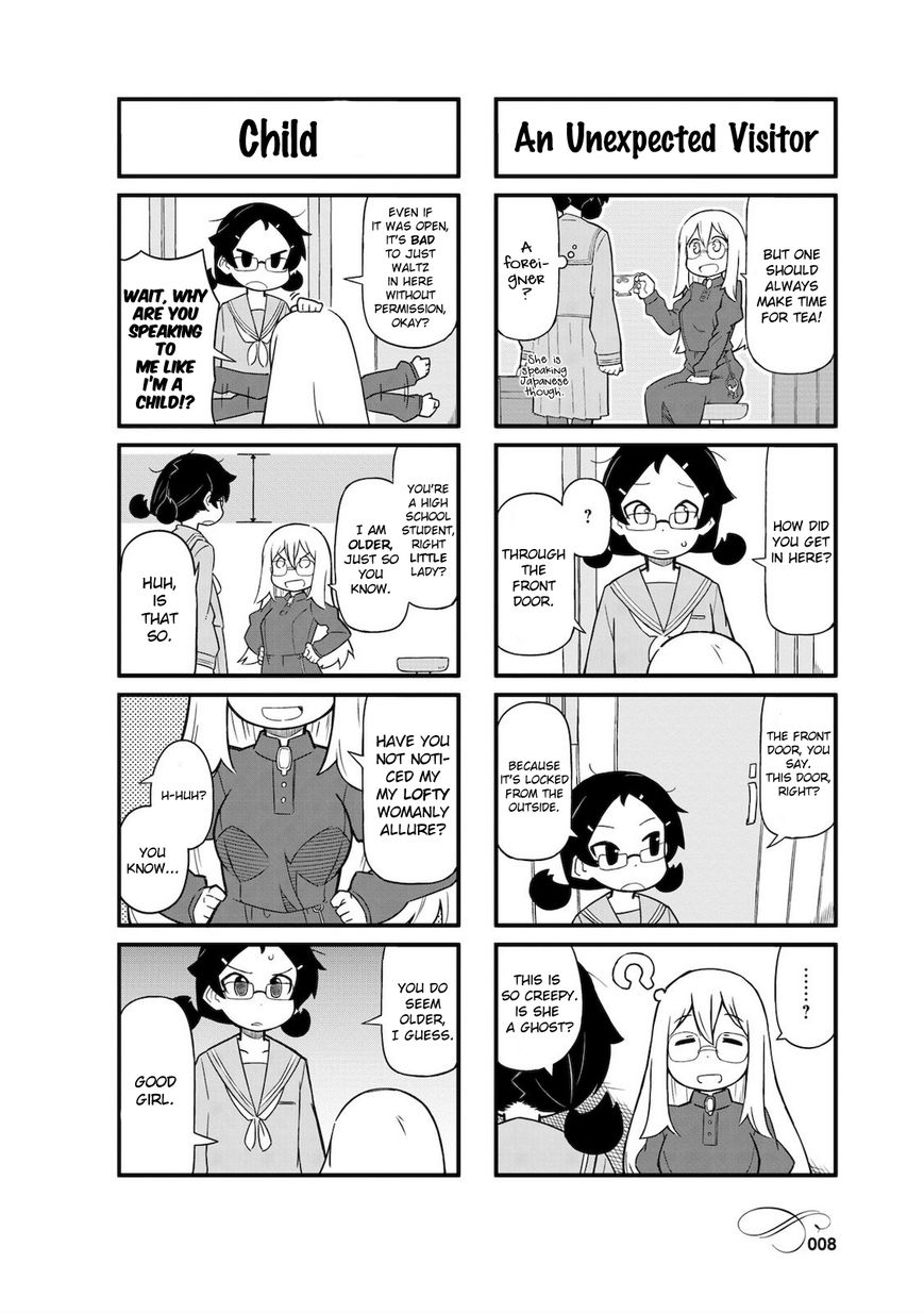 Mahoroba Kissa Chapter 1 page 7 - Chapter 1