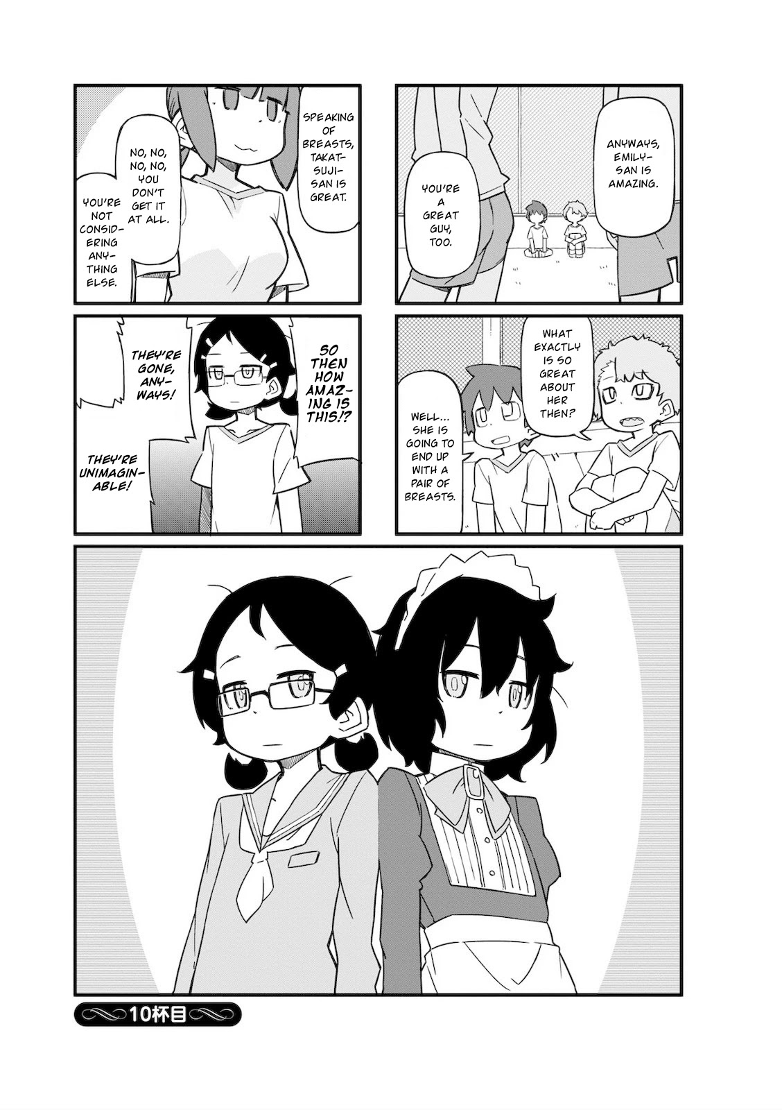 Mahoroba Kissa Chapter 10 page 1 - Chapter 10