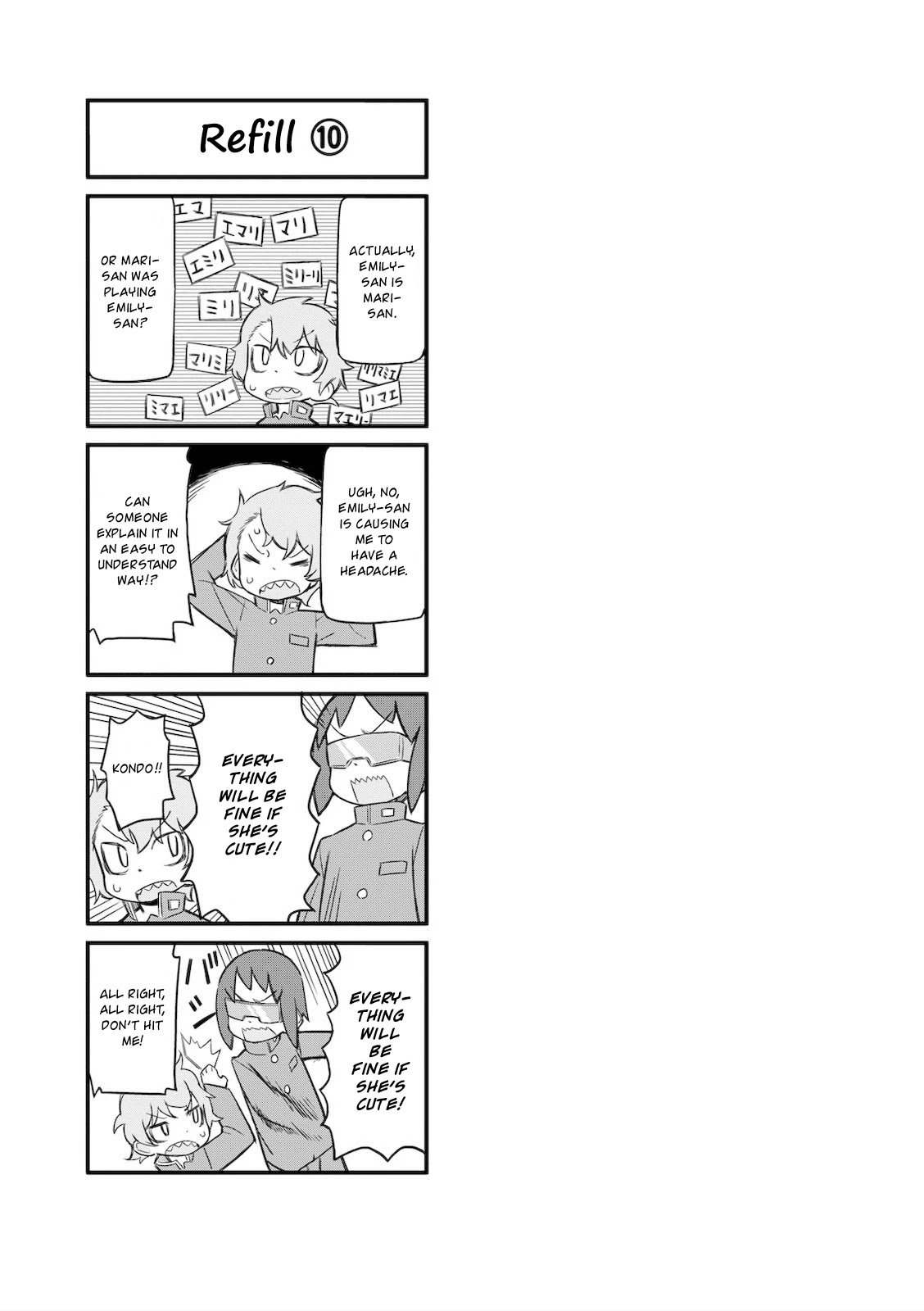 Mahoroba Kissa Chapter 10 page 7 - Chapter 10