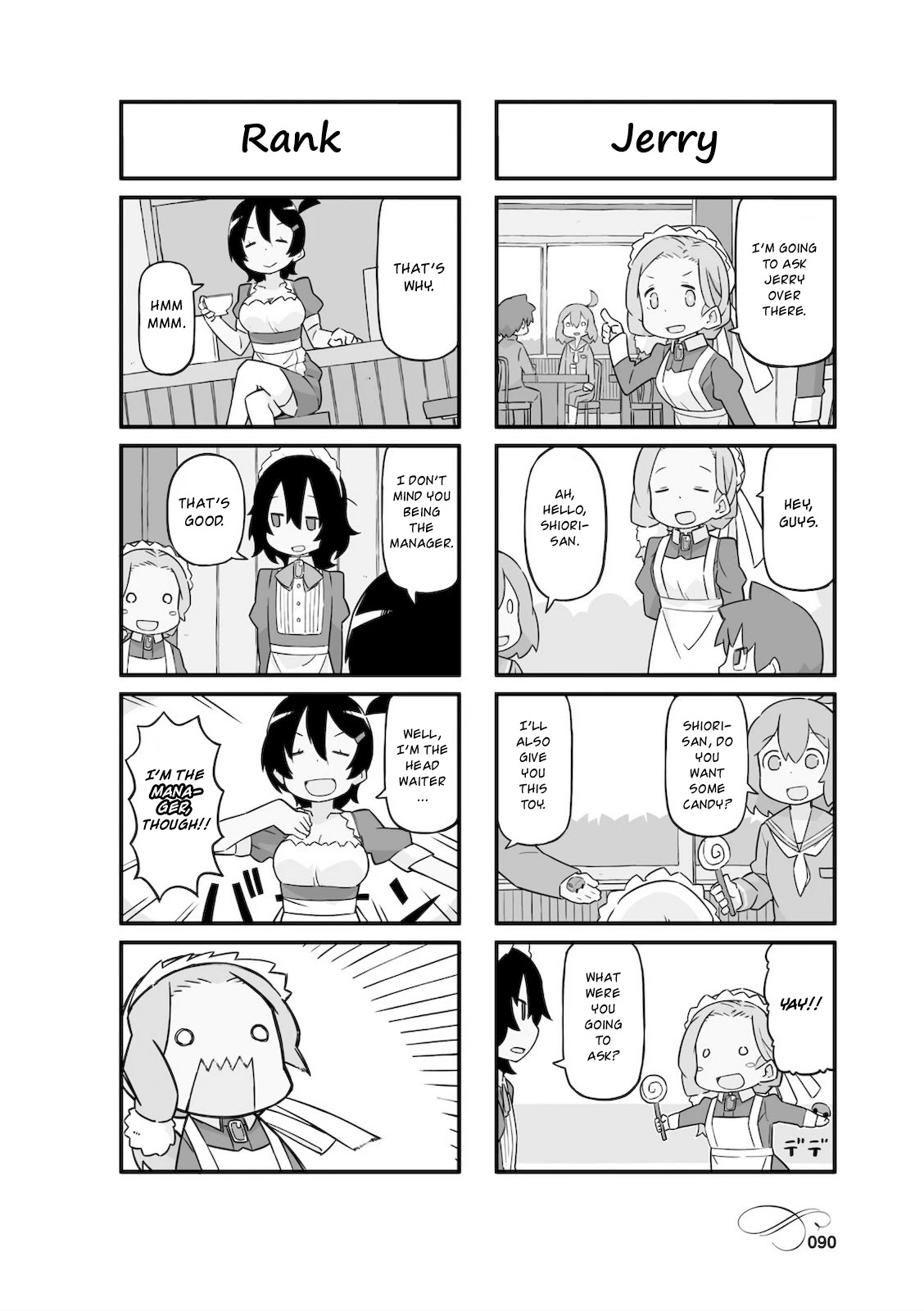 Mahoroba Kissa Chapter 11 page 4 - Chapter 11