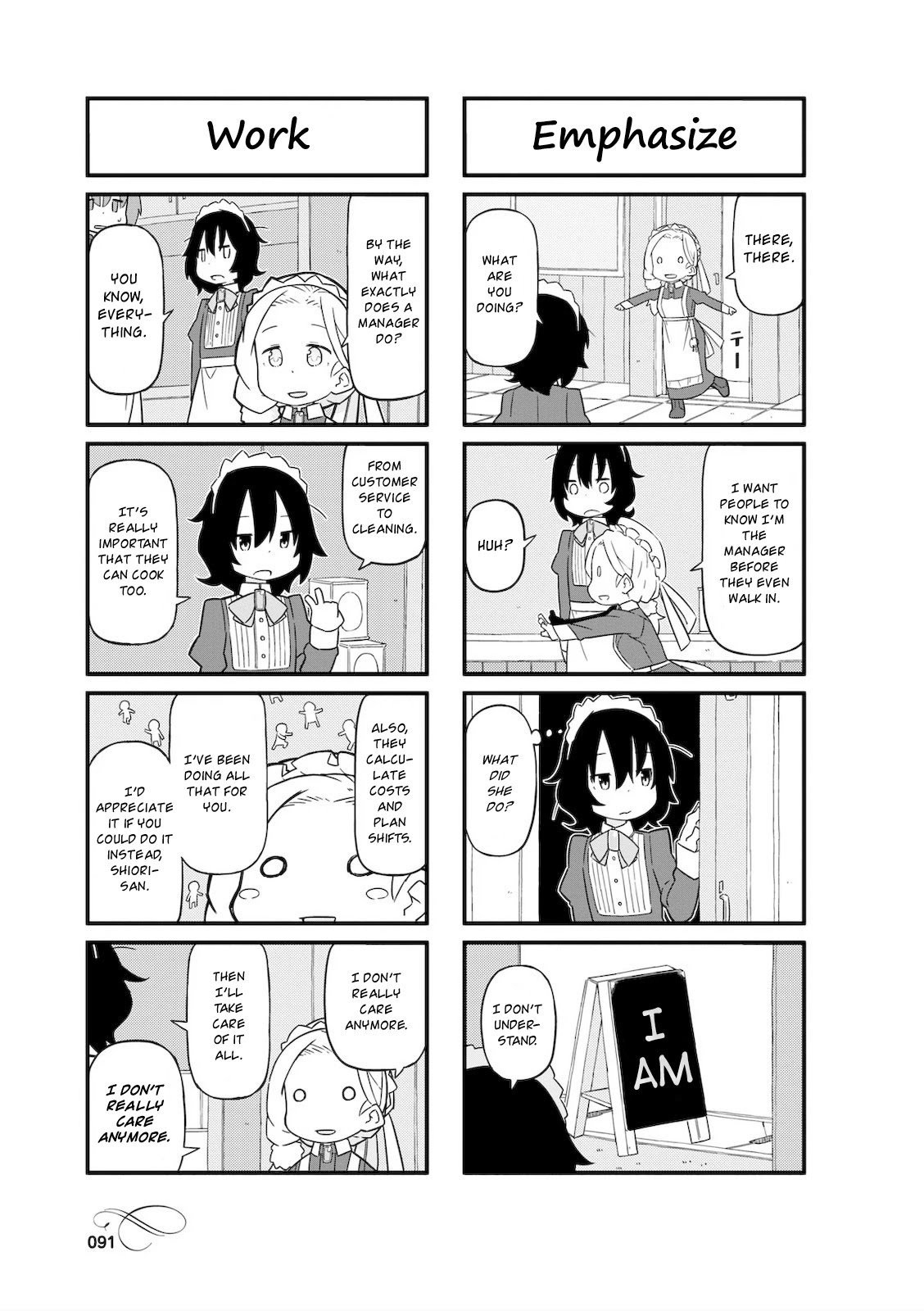 Mahoroba Kissa Chapter 11 page 5 - Chapter 11
