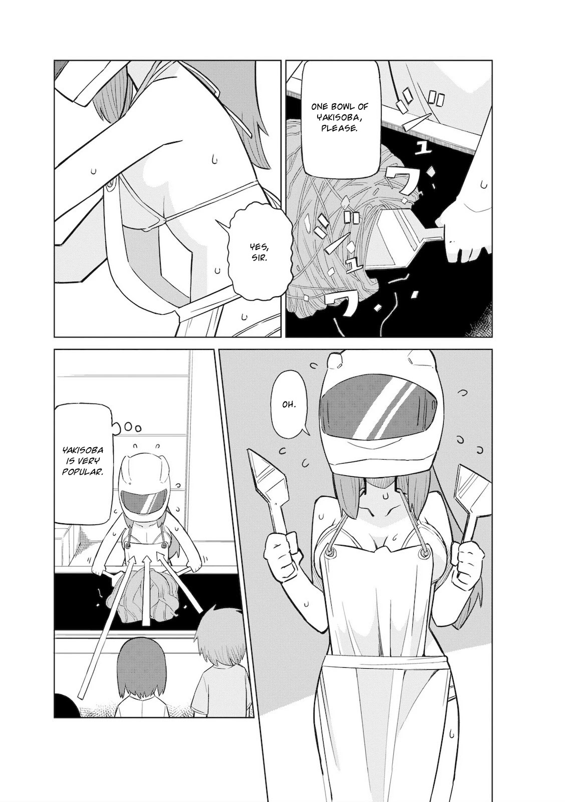 Mahoroba Kissa Chapter 12.5 page 3 - Chapter 12.5: Secret Menu: Aozora Kissa