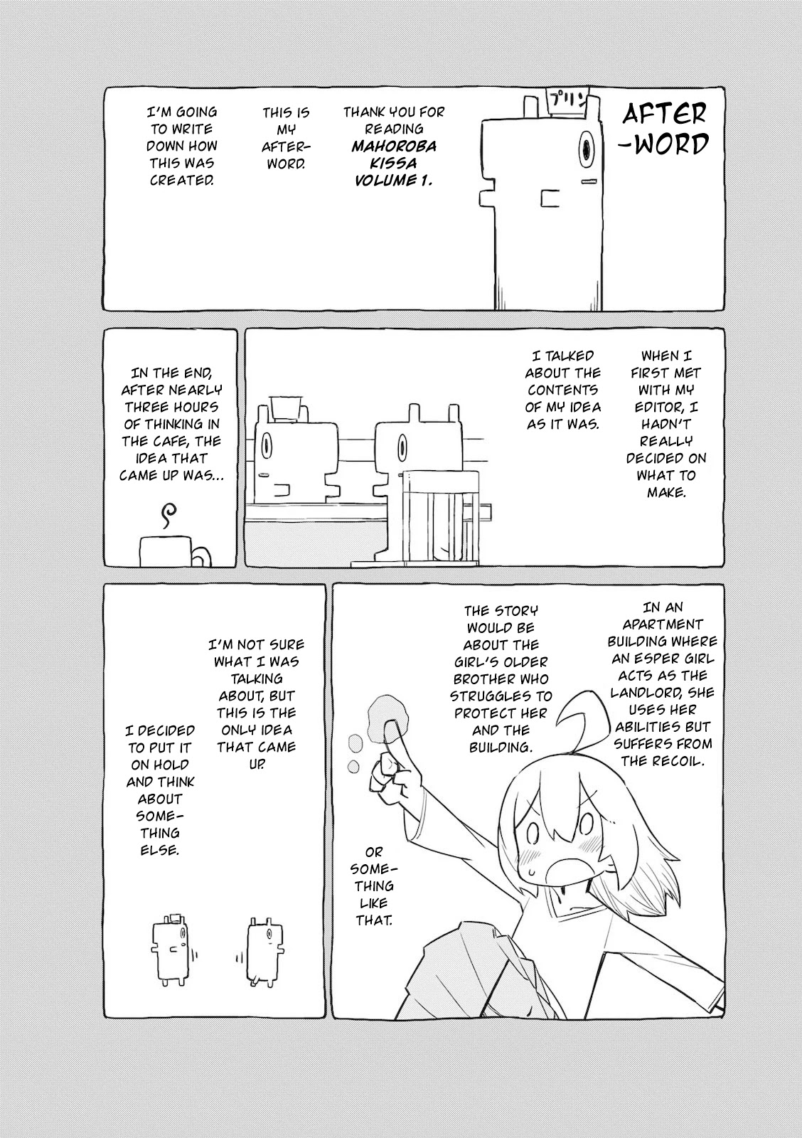 Mahoroba Kissa Chapter 12.5 page 6 - Chapter 12.5: Secret Menu: Aozora Kissa