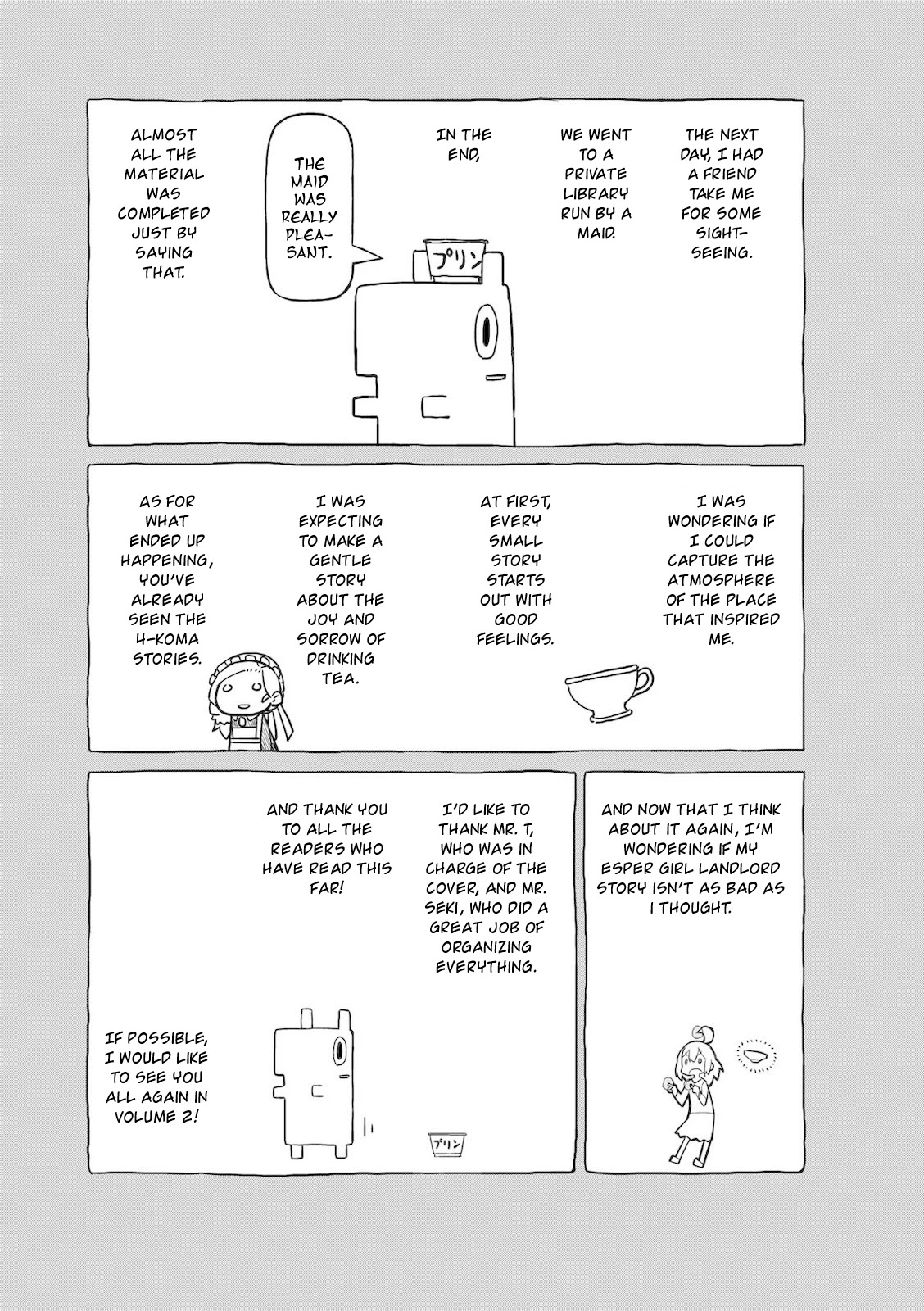 Mahoroba Kissa Chapter 12.5 page 7 - Chapter 12.5: Secret Menu: Aozora Kissa