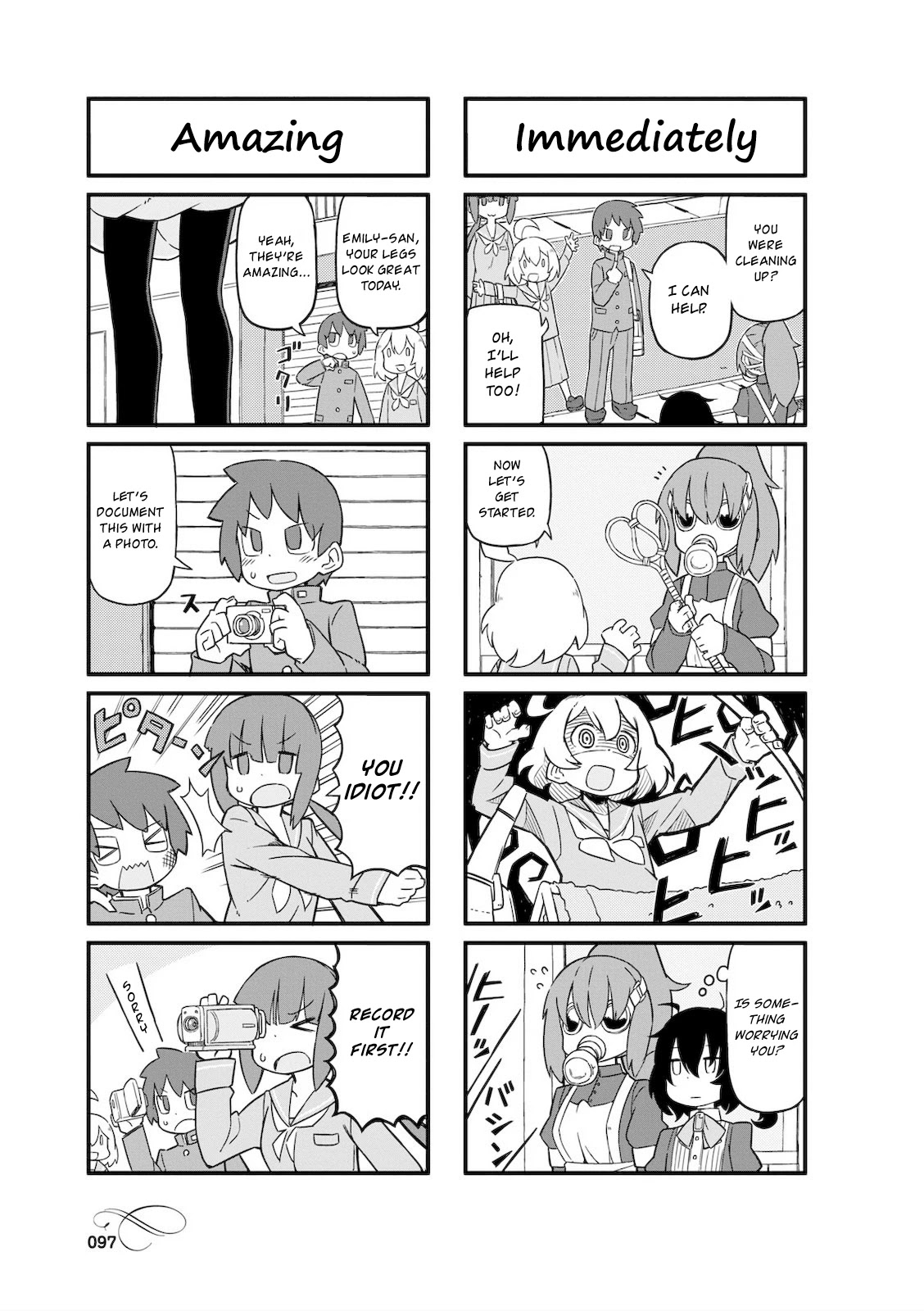 Mahoroba Kissa Chapter 12 page 3 - Chapter 12