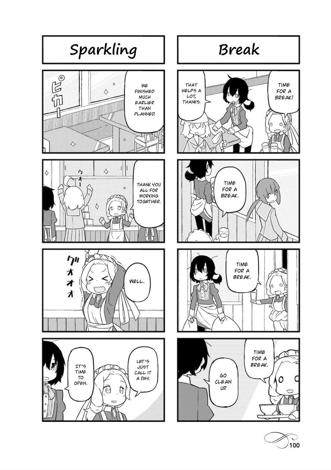 Mahoroba Kissa Chapter 12 page 6 - Chapter 12