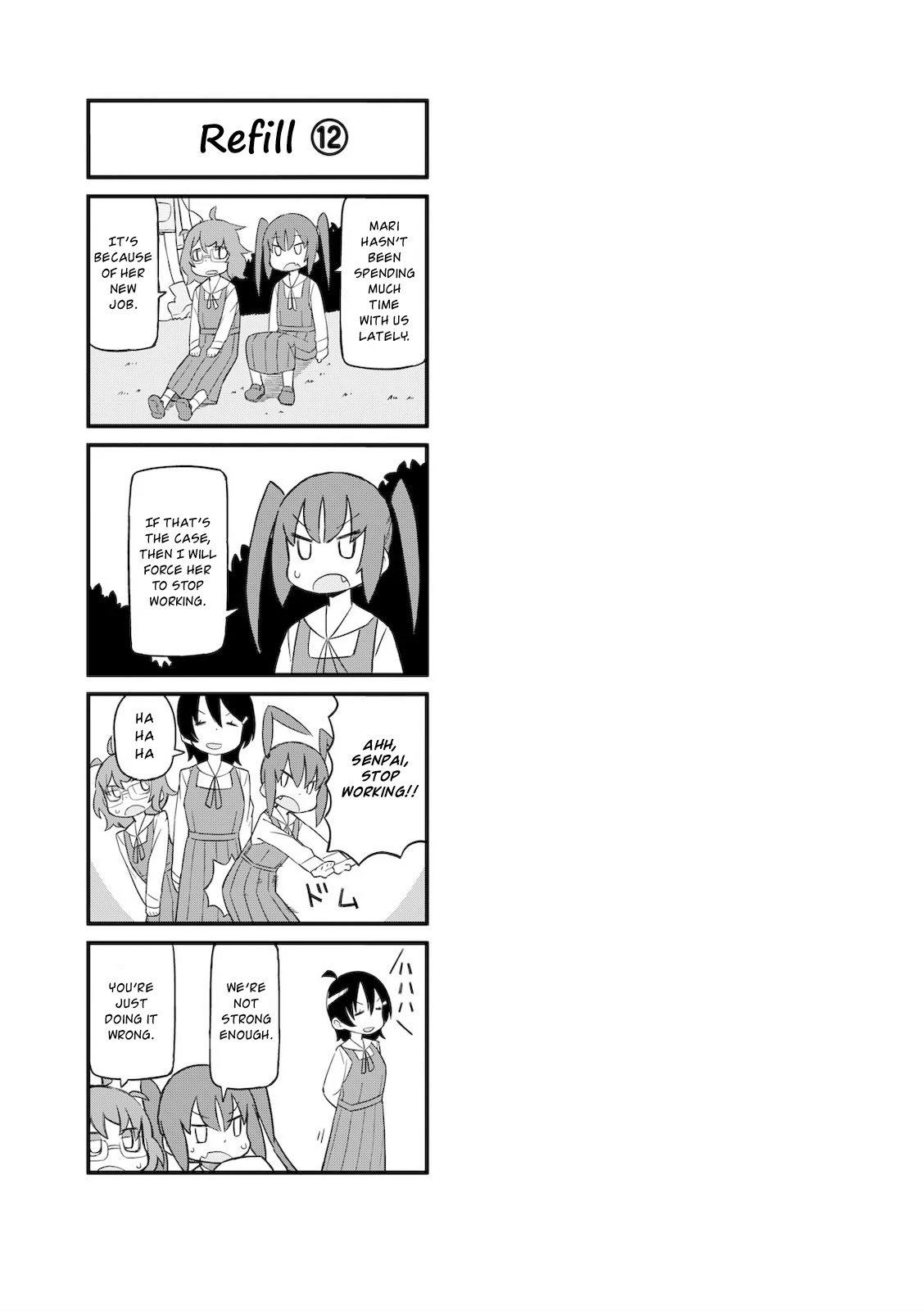 Mahoroba Kissa Chapter 12 page 7 - Chapter 12