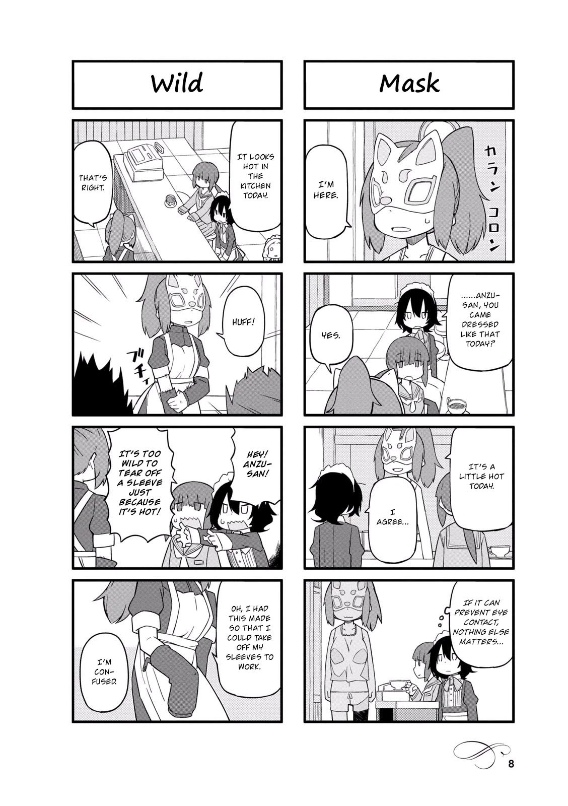 Mahoroba Kissa Chapter 13 page 8 - Chapter 13