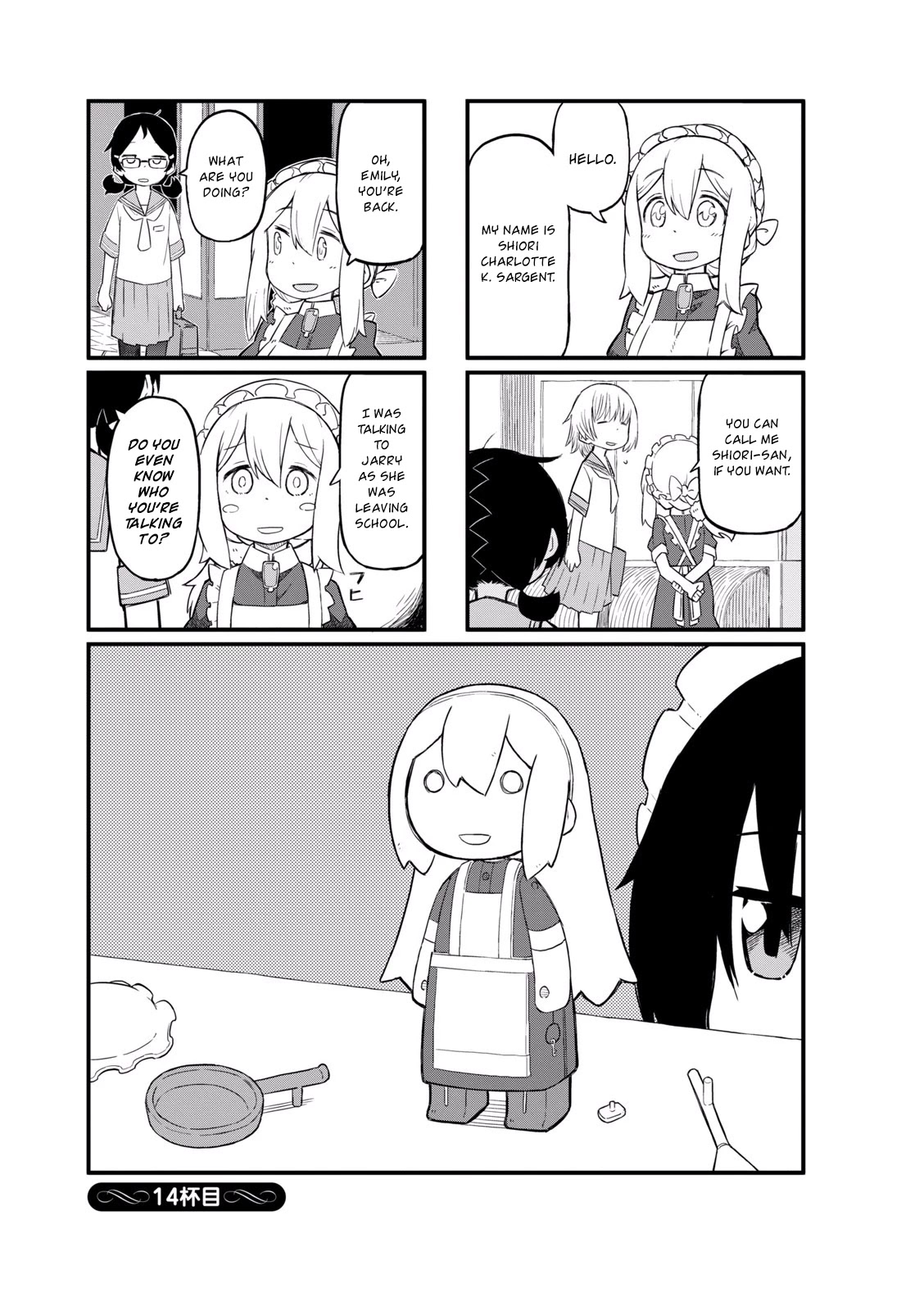 Mahoroba Kissa Chapter 14 page 1 - Chapter 14