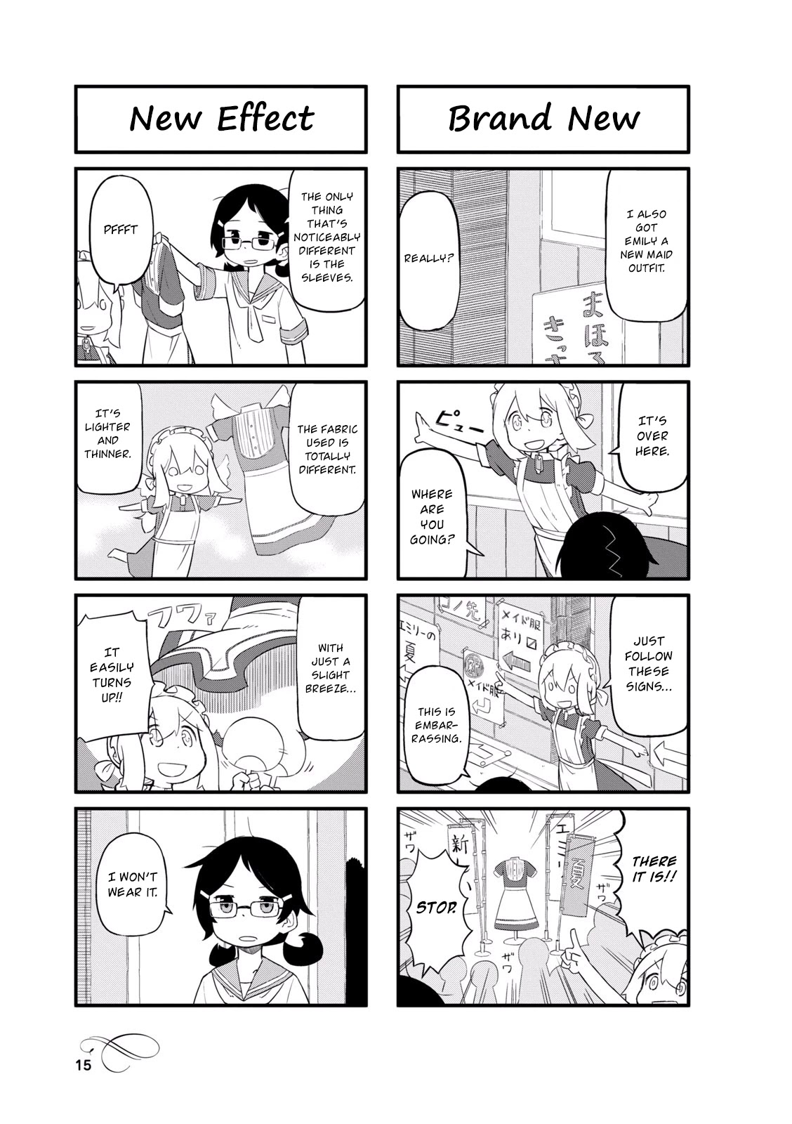 Mahoroba Kissa Chapter 14 page 3 - Chapter 14