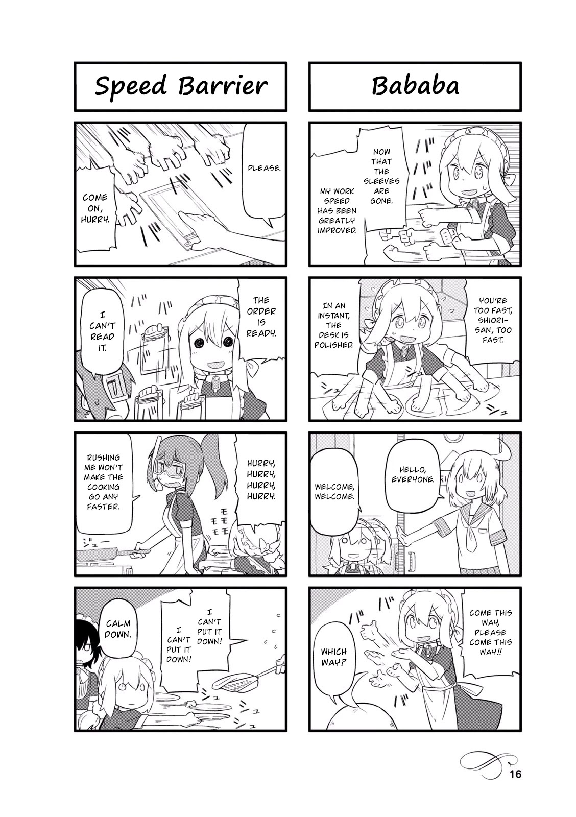 Mahoroba Kissa Chapter 14 page 4 - Chapter 14