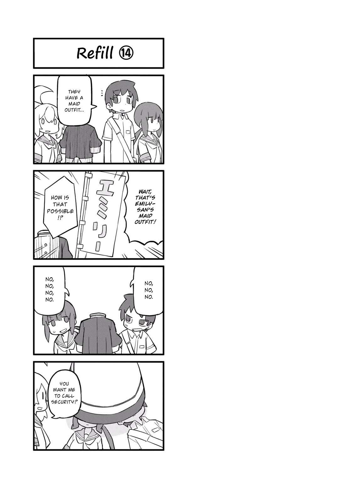Mahoroba Kissa Chapter 14 page 7 - Chapter 14