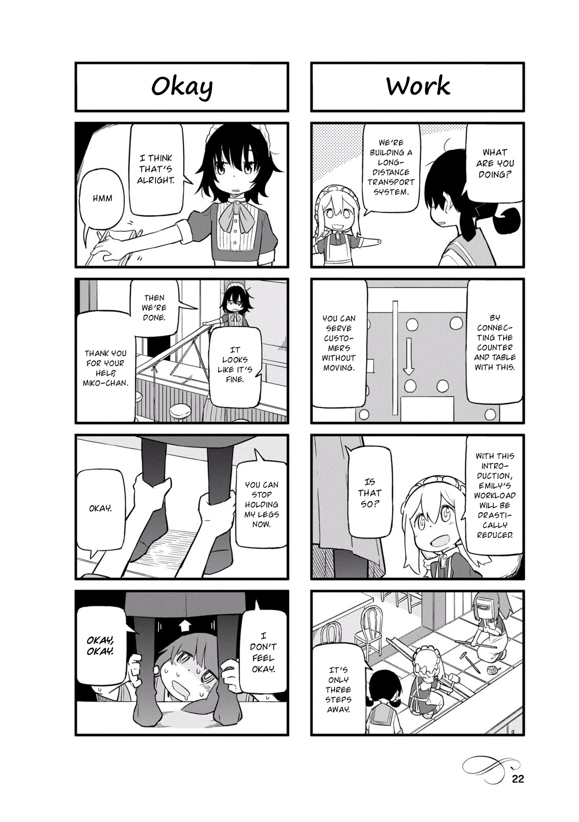 Mahoroba Kissa Chapter 15 page 2 - Chapter 15